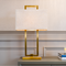 Jade Table Lamp